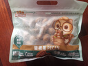 三只松鼠碧根果500g/袋装 坚果炒货干果手剥休闲零食送礼一斤装  实拍图
