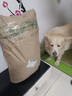 皇家狗粮 拉布拉多成犬狗粮 宠物大型犬 LR30 全价犬粮 ≥15月 12KG 实拍图
