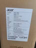 宏碁（acer）商祺X2270 24款商用办公电脑台式主机 (酷睿12代N100-8G 512G Win11) 24.5英寸套机 实拍图
