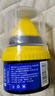 ONEFULL鞋油擦鞋神器真皮保养油无色通用皮鞋皮革护理保养油无色50ml 实拍图