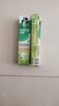 好来（DARLIE）(原黑人)茶倍健茉莉白茶牙膏清新口气健齿护龈190g新旧包装随机 实拍图