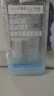 美宝莲眼部及唇部卸妆液卸妆油卸妆水 温和深层清洁70ml 新年礼物女 实拍图