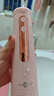 博皓（prooral）家用冲牙器电动洗牙器冲洗器水牙线洁牙器牙齿冲洗器牙结石去除器牙齿清洁正畸冲牙器便携5025Pro 黛粉 实拍图