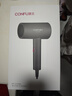 康夫（CONFU）电吹风机家用大风力1800W大功率理发店专用智能恒温吹风筒便携造型吹风机节日礼物3143 3143【1亿负离子升级款】1800W 轻奢灰 实拍图