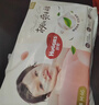 好奇（Huggies）铂金装小桃裤纸尿裤S96片(4-8kg)新生儿小号尿不湿【透爽散热】 实拍图