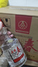 五粮液股份 五粮春第一代 浓香型白酒 45度500mL*2 双瓶年货送礼 实拍图