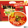 白象 酸辣粉5袋 正宗川渝风味袋装酸辣粉93g*5 非油炸方便粉丝五连包 实拍图