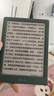 掌阅（iReader）【新品发布】Neo3 长续航版 6英寸电子书 智能阅读器 AI墨水屏电纸书 看书学习漫画平板电脑  语绿 实拍图