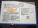 康师傅 方便面 经典鲜虾鱼板桶面102g*12 泡面整箱速食 方便食品 实拍图