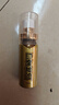 倍爱力 印度神油延时喷雾 耐氏成人延时情趣用品持久不射 经典版15ml 实拍图