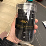 M2KA发圈女防滑橡皮筋运动扎马尾不伤发发绳高弹力耐用头绳 送女友 实拍图