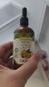 爷爷的农场有机核桃油110ml 凉拌热炒婴幼儿食用油 宝宝辅食油6个月以上 实拍图
