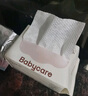 babycare面膜柔巾婴儿干湿两用一次性洗脸巾小熊巾加厚绵柔巾 80抽*4包 实拍图