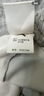 安踏（ANTA）男裤运动裤卫裤男春夏季弹力舒适直筒裤通勤百搭休闲裤男士长裤子 【梭织-加绒防泼水-直筒平口】泥石灰7514N-4 御寒保暖 XL  (男180/女175) 实拍图