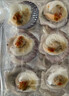 獐子岛 冷冻蒜蓉粉丝扇贝400g 12只 虾夷扇贝 烧烤食材 海鲜 生鲜 实拍图