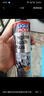 力魔（LIQUI MOLY）德国原装进口 机油节油剂 机油防漏剂 修复油封 防止漏油 21347 实拍图