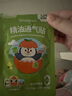 绿鼻子（green nose）通鼻贴 儿童植物精油通气贴宝宝舒缓舒鼻贴2包 夜用款  实拍图