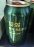 秋林格瓦斯特浓格瓦斯面包发酵饮料 330ml*12罐年货春节礼品整箱哈尔滨特产 实拍图