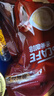 雀巢（Nestle）速溶咖啡1+2原味三合一速溶咖啡粉特纯香浓奶香即溶咖啡 冲调饮品 特浓30条礼袋装 实拍图