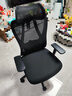 京东京造Z5 Soft升降扶手 人体工学椅 电脑椅 电竞椅 办公椅 人工力学座椅 实拍图