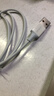 绿联【MFi认证不弹窗】适用苹果充电线快充数据线USB to Lightning闪电接口 iPhone14/13/12手机平板1m 实拍图