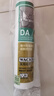 瓦克（WACKER）DA防霉玻璃胶厨卫专用密封胶防水美容胶中性马桶封边胶 透明1支 实拍图
