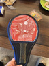红双喜（DHS）乒乓球拍一星级横拍对拍H1002套装附拍包+乒乓球 实拍图