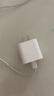 Apple/苹果 20W USB-C充电器  type-c充电器苹果手机充电器原装手机快充头 苹果17手机充电器 实拍图