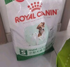 皇家狗粮 老年狗粮 小型犬粮SPR27全价狗粮8岁以上 6.5KG【宠物金选】 实拍图