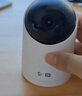 华为智选鸿蒙智选摄像头500万监控家用手机远程360度无死角带夜视全景可通话 家庭室内看护海雀3i3K 实拍图