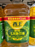 西王 食用油 玉米胚芽油6.18L 非转基因物理压榨 热门商品 实拍图
