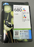 惠普（HP）680原装彩色双支装墨盒 适用hp 2138/2677/3636/3638/3838/3776/3777/3778/4678/5078/5088打印机 实拍图