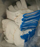 贸正 白棉纱线手套劳保30双 耐磨防滑透气劳工工地工作干活 蓝边【正品行货】 实拍图