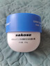 sakose凡士林烟酰胺身体磨砂膏300g去角质提亮保湿清洁搓泥宝浴盐沐浴露 实拍图