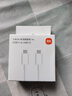 小米（MI）原装3A 快充数据充电线 1m (type-C to type-C)适用于iPhone15/iPad系列 实拍图