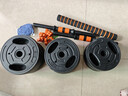 华亚（HUAYA） 哑铃男士杠铃套装可调节环保包胶手铃亚玲家用运动锻炼健身器材 一副两只总重20kg三用款【大众选择】 实拍图