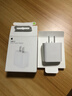 Apple/苹果 20W USB-C充电器  type-c充电器苹果手机充电器原装手机快充头 苹果17手机充电器 实拍图