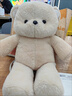 Murcia会跑跑步的小熊公仔玩偶教师节男女孩生日礼物毛绒抱枕玩具小娃娃 实拍图