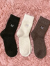 猫人3双装35%羊毛袜子男士袜子男冬季加厚保暖袜男毛圈袜睡眠袜男 实拍图