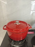 卡罗特珐琅锅铸铁锅家用送礼乔迁礼物炖锅炖盅砂锅汤锅不粘锅煮锅 24cm 实拍图