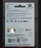 闪迪（SanDisk）64GB TF（MicroSD）内存卡 A1 U1 C10 至尊高速移动版存储卡 读速140MB/s 手机平板游戏机内存卡 实拍图