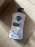 舒肤佳健康净护沐浴露纯白清香1kg  长效保护 留香沐浴乳液【京东金榜】 实拍图