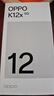 OPPO K12x 12GB+256GB 凝光绿 政府国家补贴 120Hz旗舰级OLED直屏 80W闪充 5500mAh大电池 骁龙5G手机 实拍图