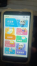 满分树口袋学习机儿童6-12岁1-6年级同步学习英语早教机幼儿衔接故事机 熊猫【顶配款】1-6年级全科教材同步 古诗词英语拼音智能学习机小学3-12岁女孩ai玩具 实拍图