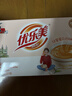 优乐美低糖奶茶粉19gx10条 原味 早餐代餐冲饮下午茶 速溶冲泡饮料 实拍图