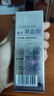 氨甲环酸精华液传明酸5%高浓度湿敷液黄褐斑烟酰胺原液三瓶 实拍图