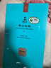 谢裕大2025新茶绿茶清明嫩尖黄山毛峰特级二等100g明前卡盒自饮实惠口粮 实拍图