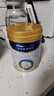 美素佳儿（Friso）皇家幼儿配方奶粉3段（1-3岁幼儿适用）800g*3 乳铁蛋白 (新国标) 实拍图