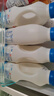 三元原味桶装酸牛奶1kg*4桶 包邮 实拍图