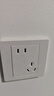 公牛（BULL） 公牛开关插座/暗装/电源开关/USB插座/网络插座/G07象牙白 一开单控 实拍图